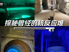 -816工程景区