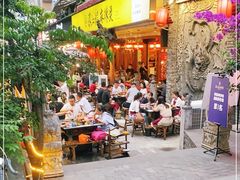门面-镇江龙·火锅串串(武侯祠店)