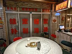 -五马集·海鲜·温州大牌档(黑金冠五马街十字路口店)