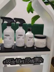 -Kraemer Paris  苏豪路易士·嘉玛发廊