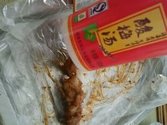 android_upload_pic-孙阁老油炸羊肉串(制锦市店)