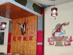 -尼玛藏家风味园(阿山食城店)