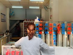 -非遗·爱西干面(小公园总店)