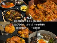 -港汇恒隆广场
