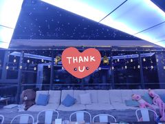 -CIAO·团建聚餐·生日派对轰趴馆(福田店)