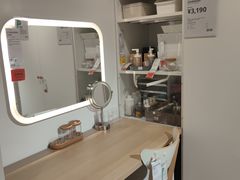 -IKEA宜家家居(南京商场)