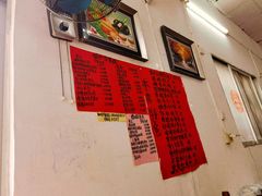 -始兴县农家小院餐馆