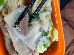 -程记烧腊快餐店(松园南街店)