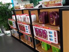 -广汽本田汽车中汽特约销售服务店