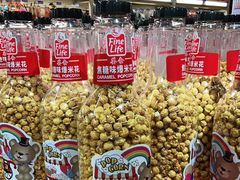 -麦德龙(十里河店)