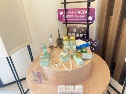 -娜芙缇缇med spa