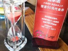 -辣尚瘾·烤鱼·新川菜(交大直营店)