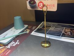 -中粮·祥云小镇