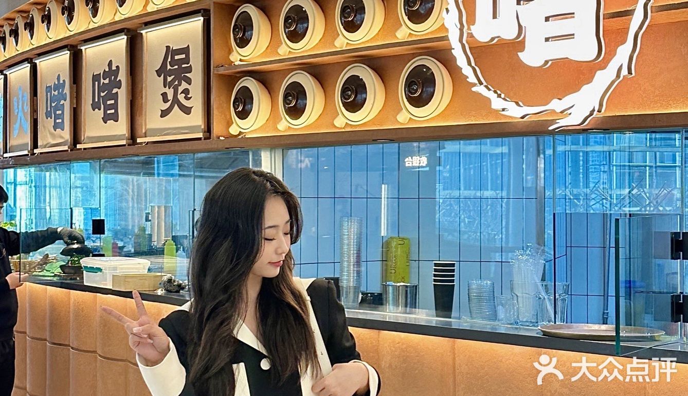 人在沈阳📍吃到了正宗广式啫啫煲🔥