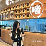 人在沈阳📍吃到了正宗广式啫啫煲🔥