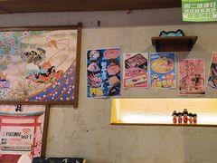 -三月居酒屋(青年大街店)