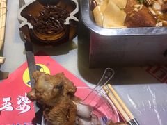 -王婆炒鱼(总店)