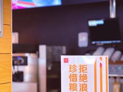 -麦当劳(大栅栏店)