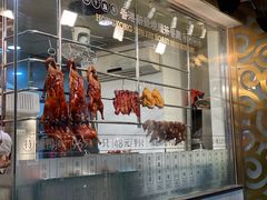-香港新发烧腊茶餐厅(万象店)