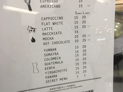 -Manner Coffee(芮欧百货店)