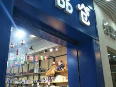-宝龙广场(福州台江店)