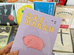 -朵云书院(滴水湖店)