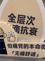 -CRAIE可瑞医美式医美·111SKIN