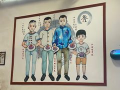 -芋包王闽南茶楼(八市店)