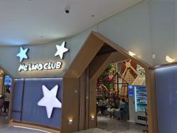 -meland club亲子乐园(石家庄万象城店)