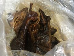 -金元源酱板鸭(常德总店)