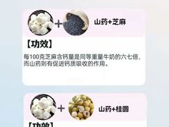 -皇城恒隆广场