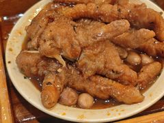 九层塔豉汁凤爪-蔡澜点心·粤菜(月星环球港店)