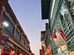 -北京前门大栅栏