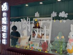 -猫的魔法密林(衣裳街店)