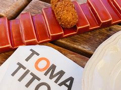 脆炸伊比利亚火腿奶油球-TOMATITO(无限极荟店)