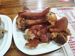 -王万妈卤猪脚(青岩交通路)