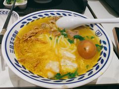 -三品王(万象城店)