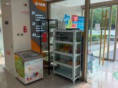 -合众齿科高难度矫正·种植·儿牙中心(望京总院)
