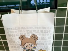 -翠华餐厅(德基广场店)