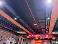 -付小姐在成都(五道口店)