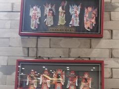 -令氏家外家周秦食府(高新店)
