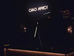 -SERA by Ciao Amici餐酒吧