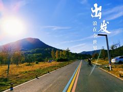 -南京老山国家森林公园