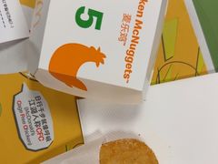 -麦当劳(凌云天地长桥店)