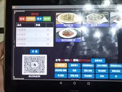 -周记茗点居(西村店)