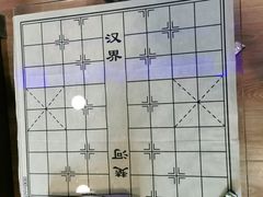 -云川台球棋牌(白纸坊店)