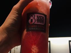 -8锅臭臭锅·正宗台湾小火锅(中心五路店)