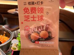 -春熙台·韩国料理(宝安西乡店)