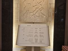 -上海神旺大酒店