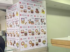 -珍妮曲奇聪明小熊(尖沙咀店)